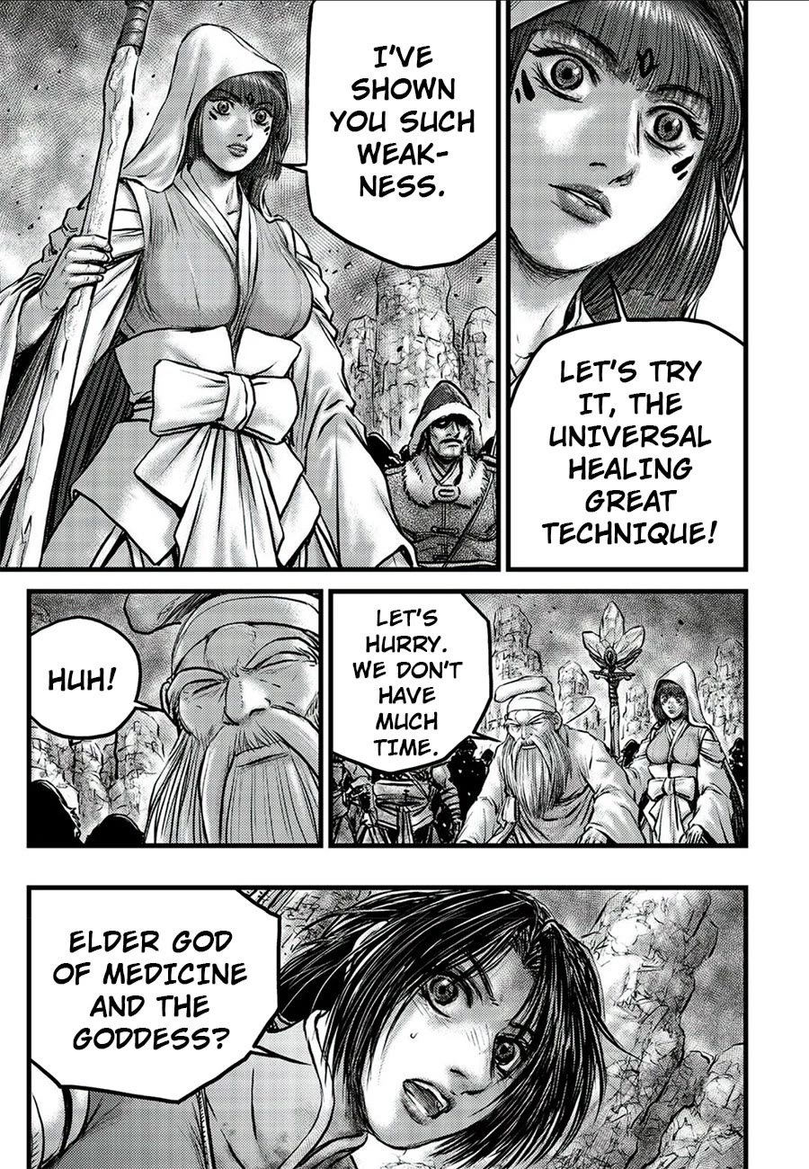Ruler of the Land Chapter 677 page 3 - Chapter 677