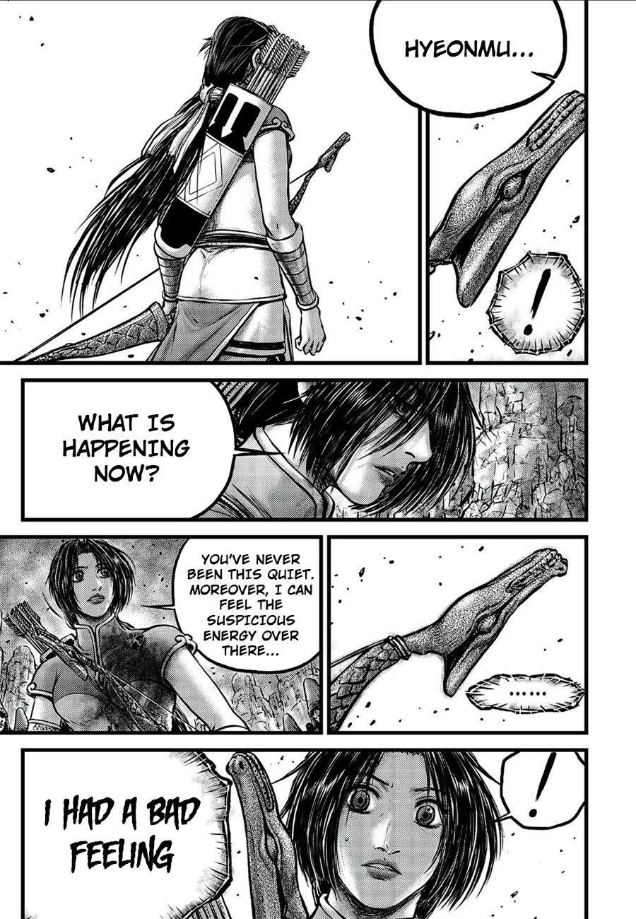 Ruler of the Land Chapter 677 page 5 - Chapter 677