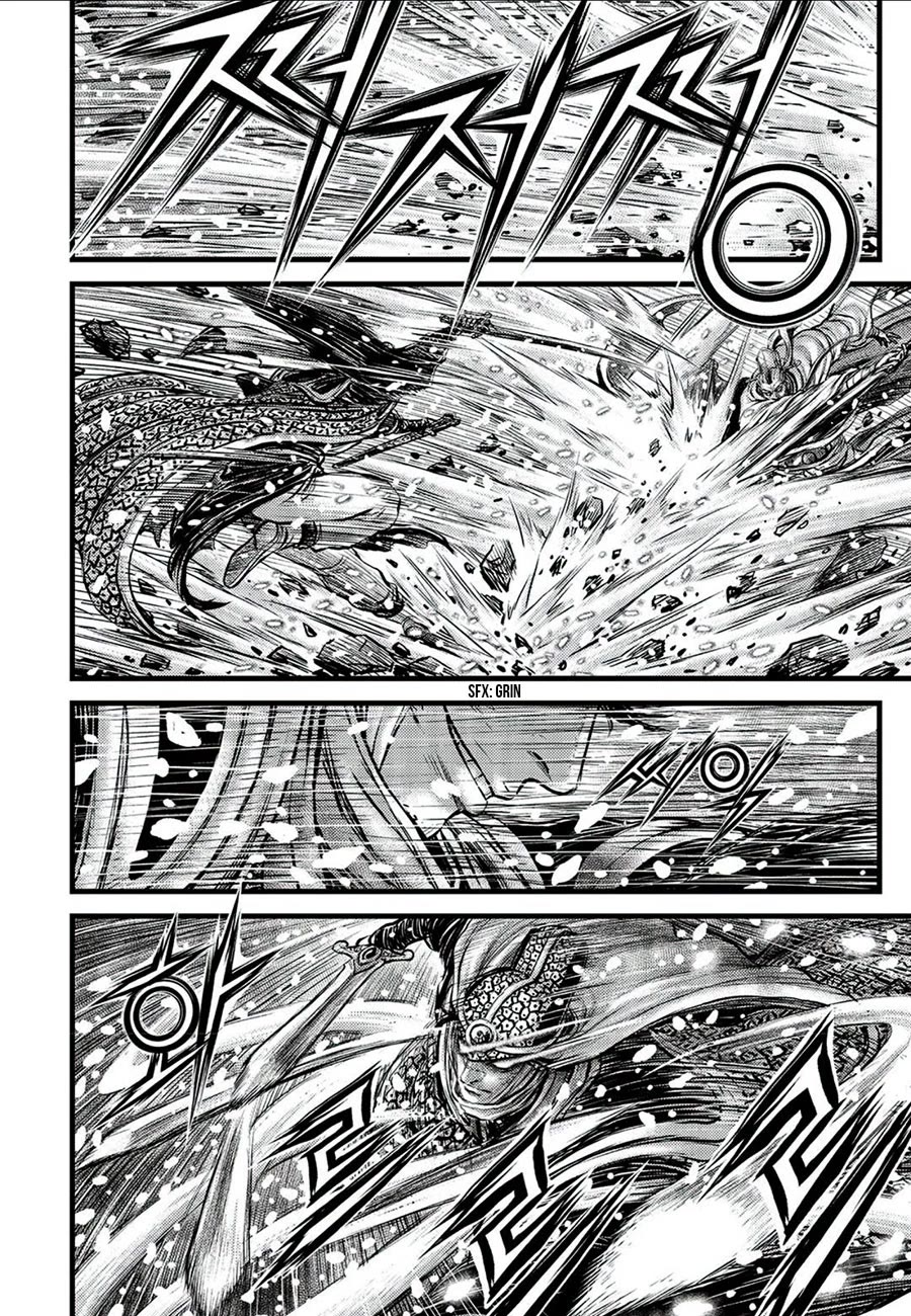 Ruler of the Land Chapter 677 page 6 - Chapter 677