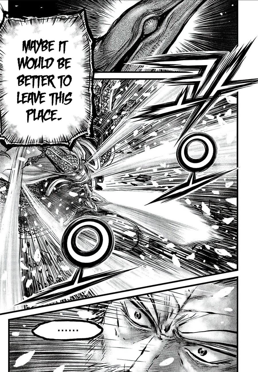 Ruler of the Land Chapter 677 page 7 - Chapter 677