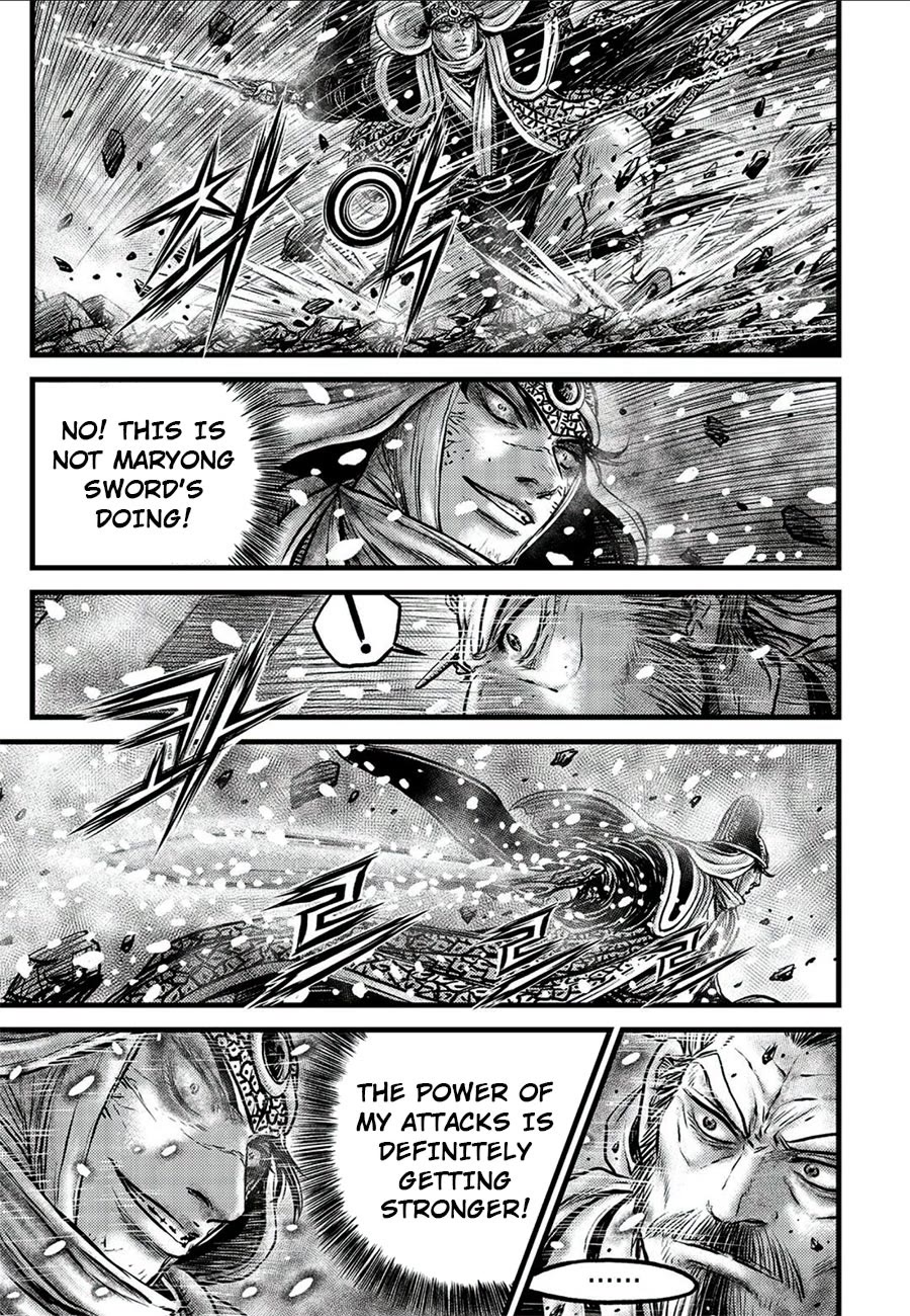 Ruler of the Land Chapter 677 page 9 - Chapter 677