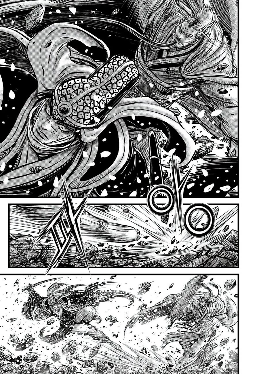 Ruler of the Land Chapter 678 page 11 - Chapter 678