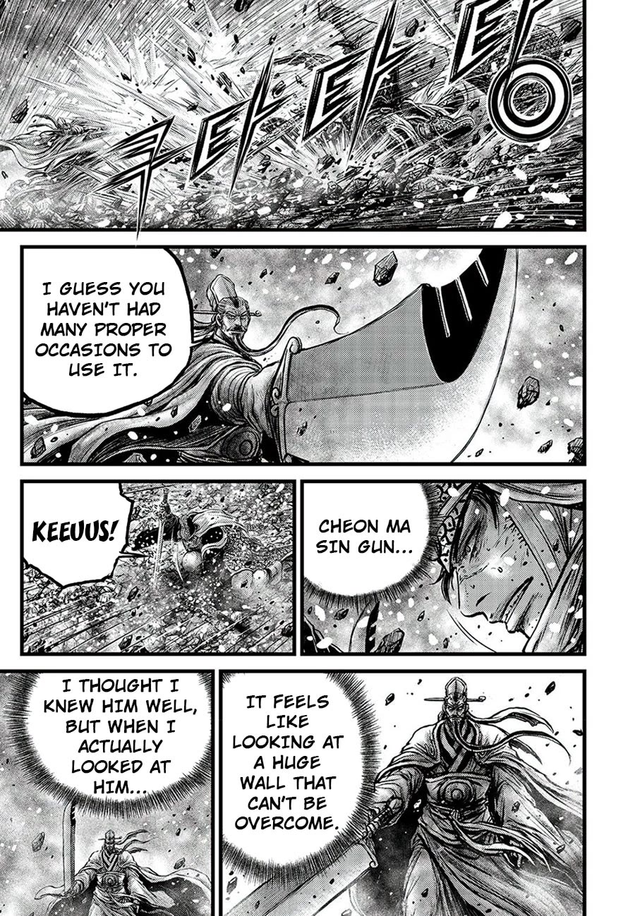 Ruler of the Land Chapter 678 page 13 - Chapter 678