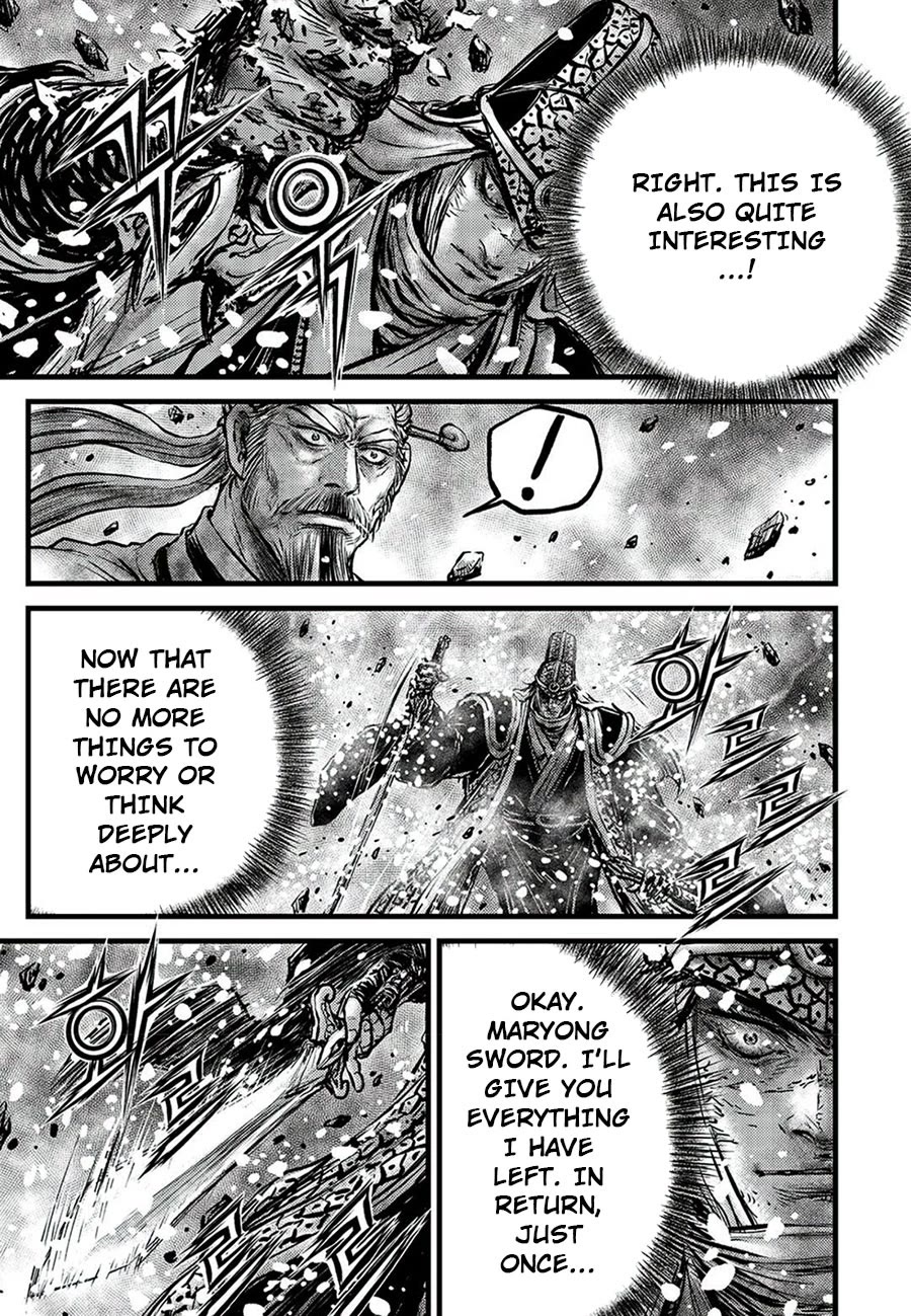 Ruler of the Land Chapter 678 page 15 - Chapter 678