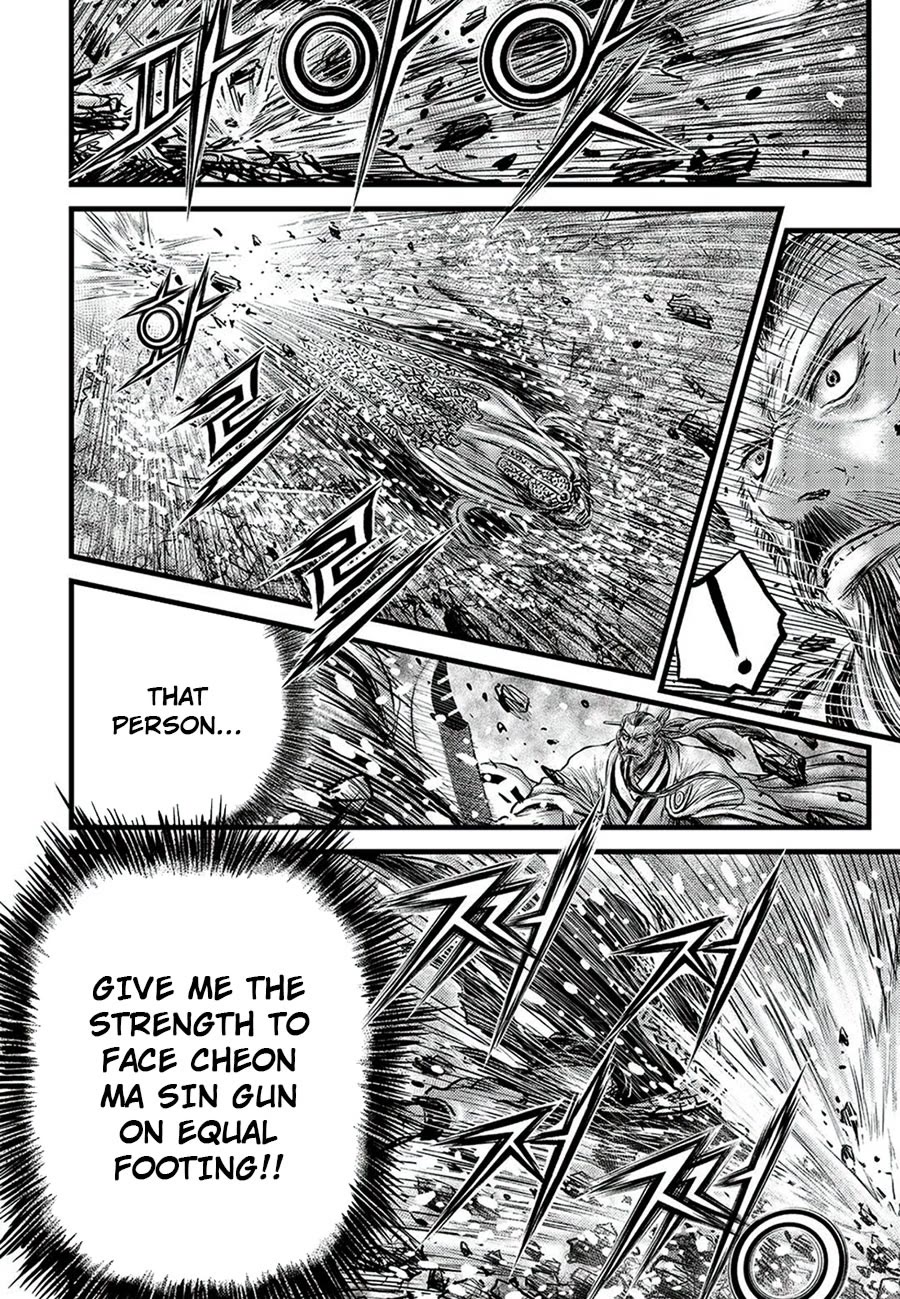 Ruler of the Land Chapter 678 page 16 - Chapter 678