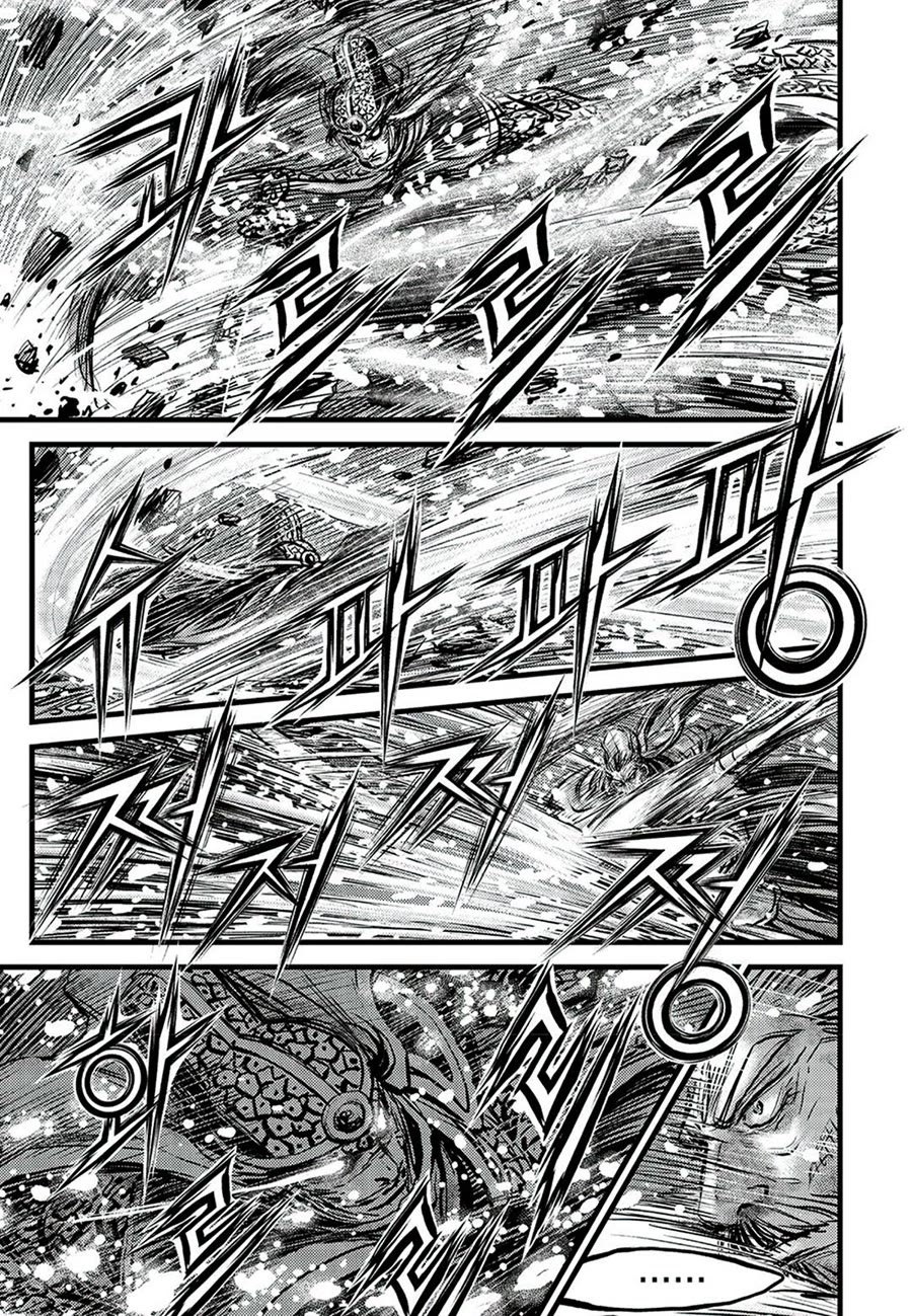 Ruler of the Land Chapter 678 page 17 - Chapter 678