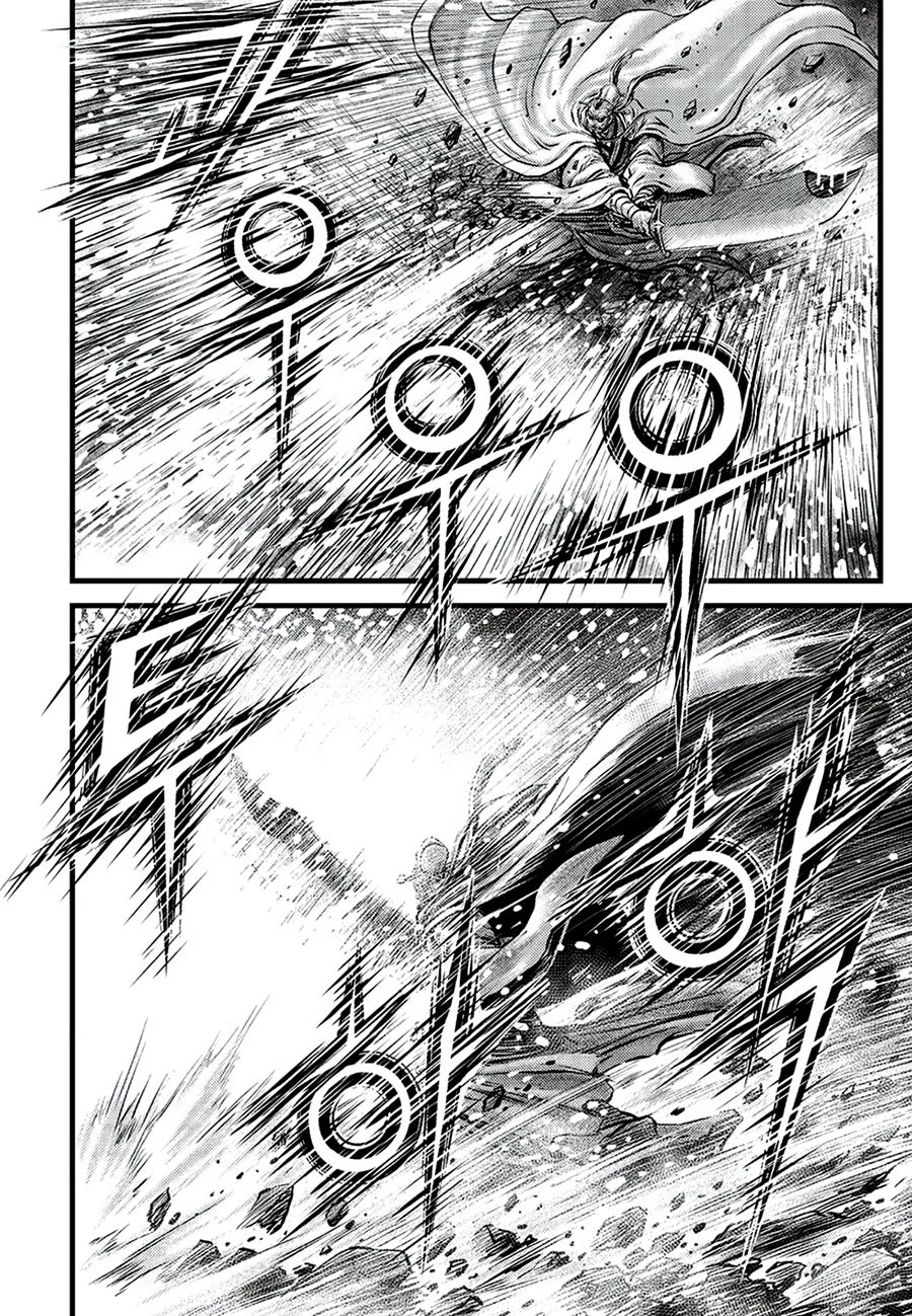 Ruler of the Land Chapter 678 page 4 - Chapter 678