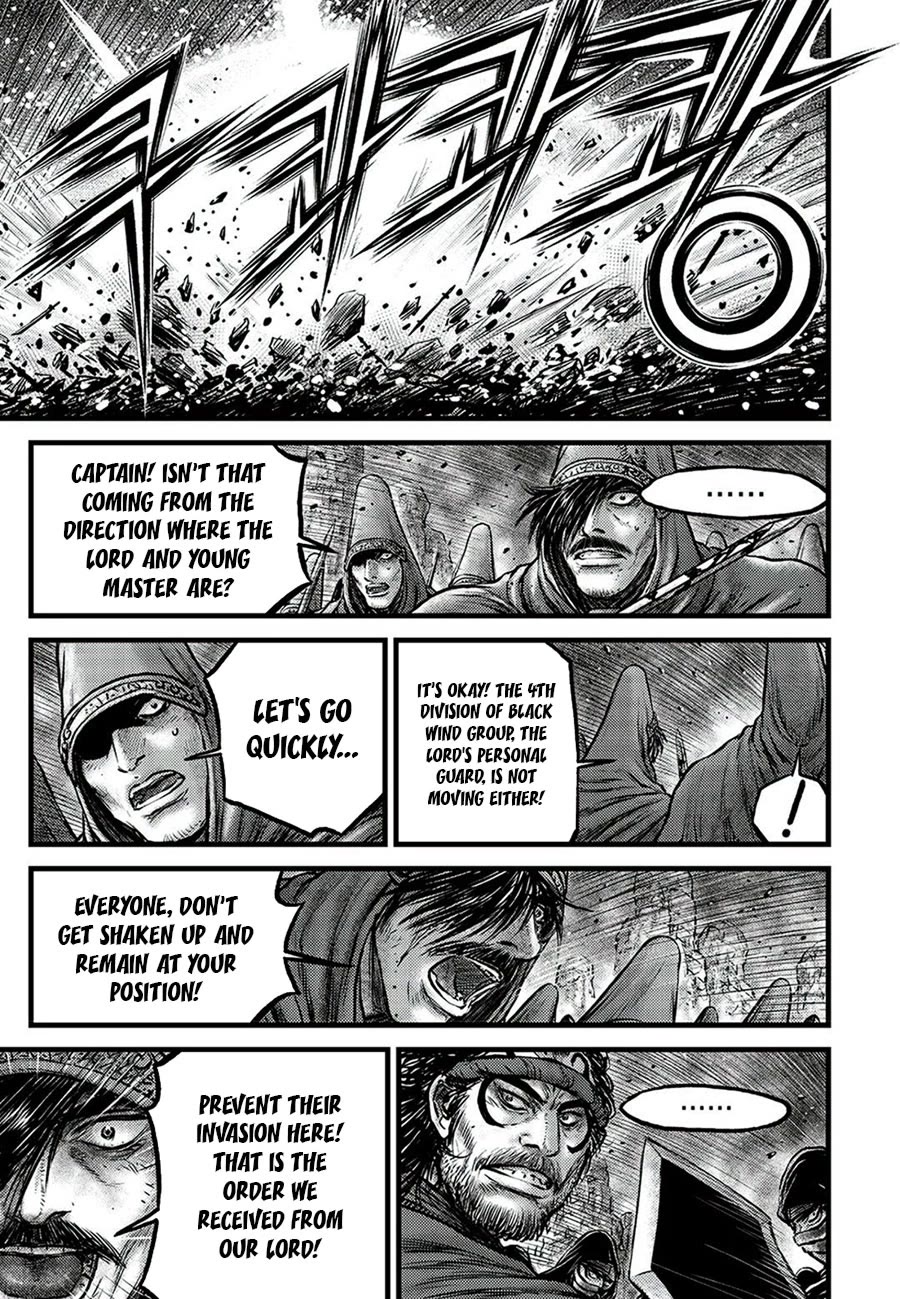 Ruler of the Land Chapter 678 page 5 - Chapter 678