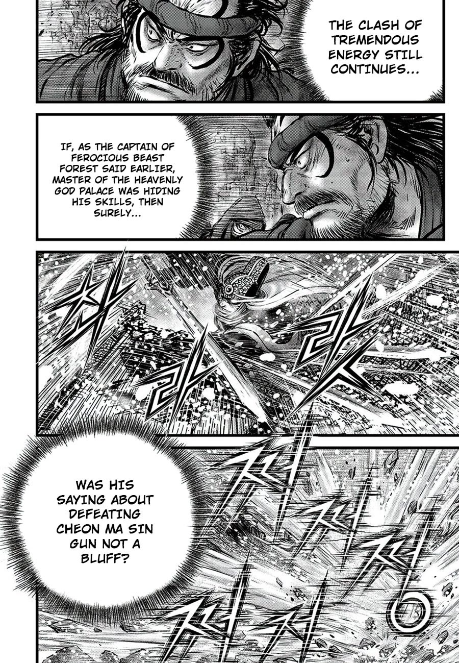 Ruler of the Land Chapter 678 page 6 - Chapter 678