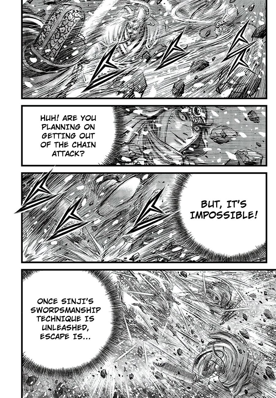 Ruler of the Land Chapter 678 page 8 - Chapter 678