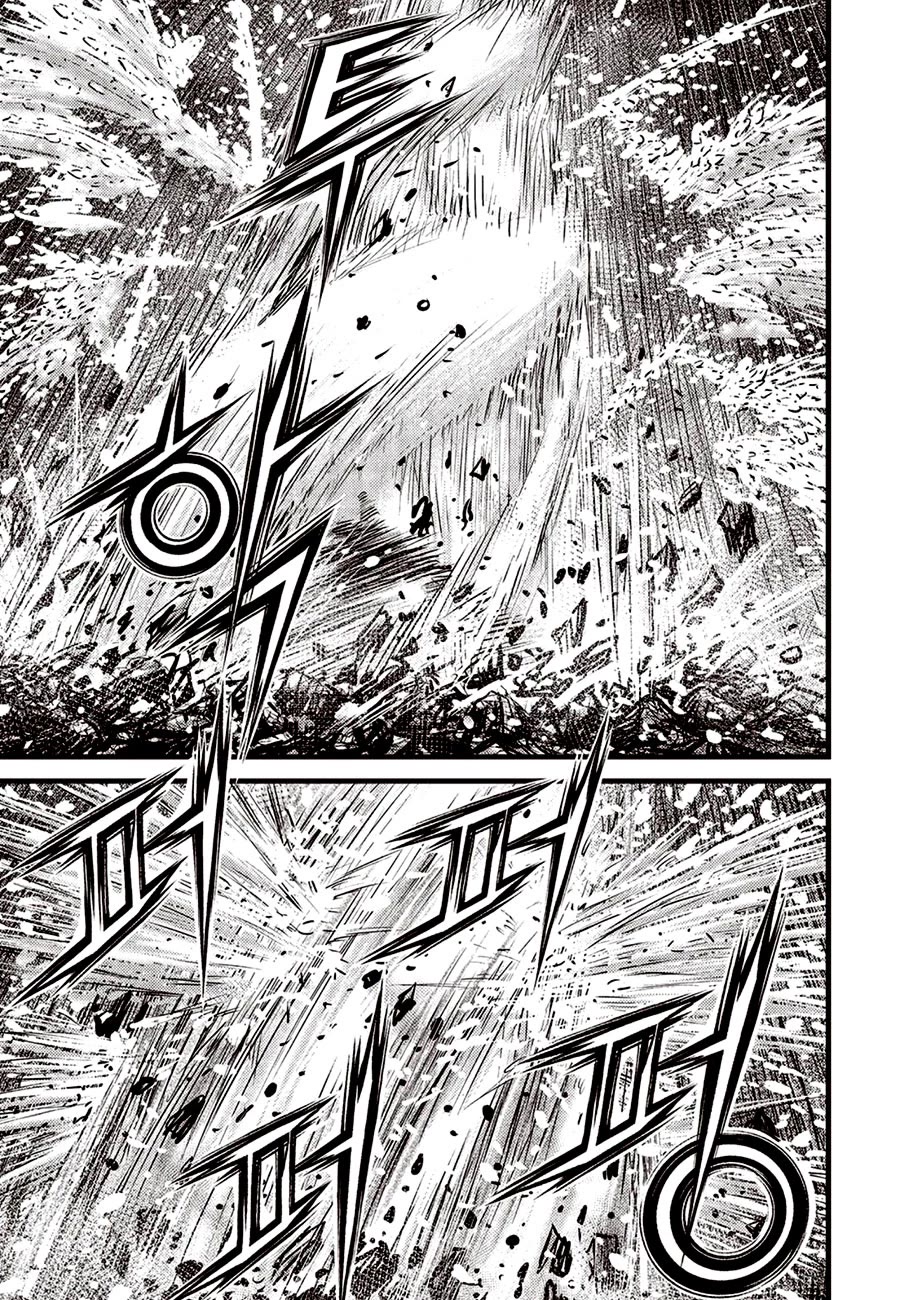 Ruler of the Land Chapter 679 page 11 - Chapter 679
