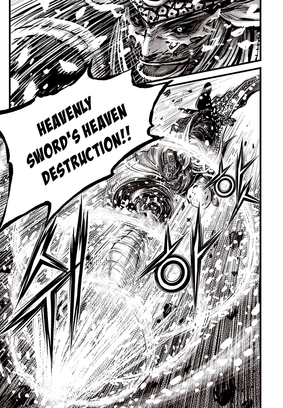Ruler of the Land Chapter 679 page 13 - Chapter 679