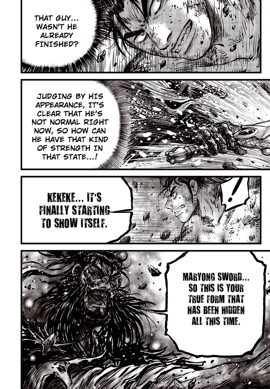 Ruler of the Land Chapter 679 page 16 - Chapter 679