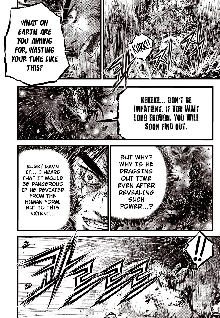 Ruler of the Land Chapter 679 page 18 - Chapter 679