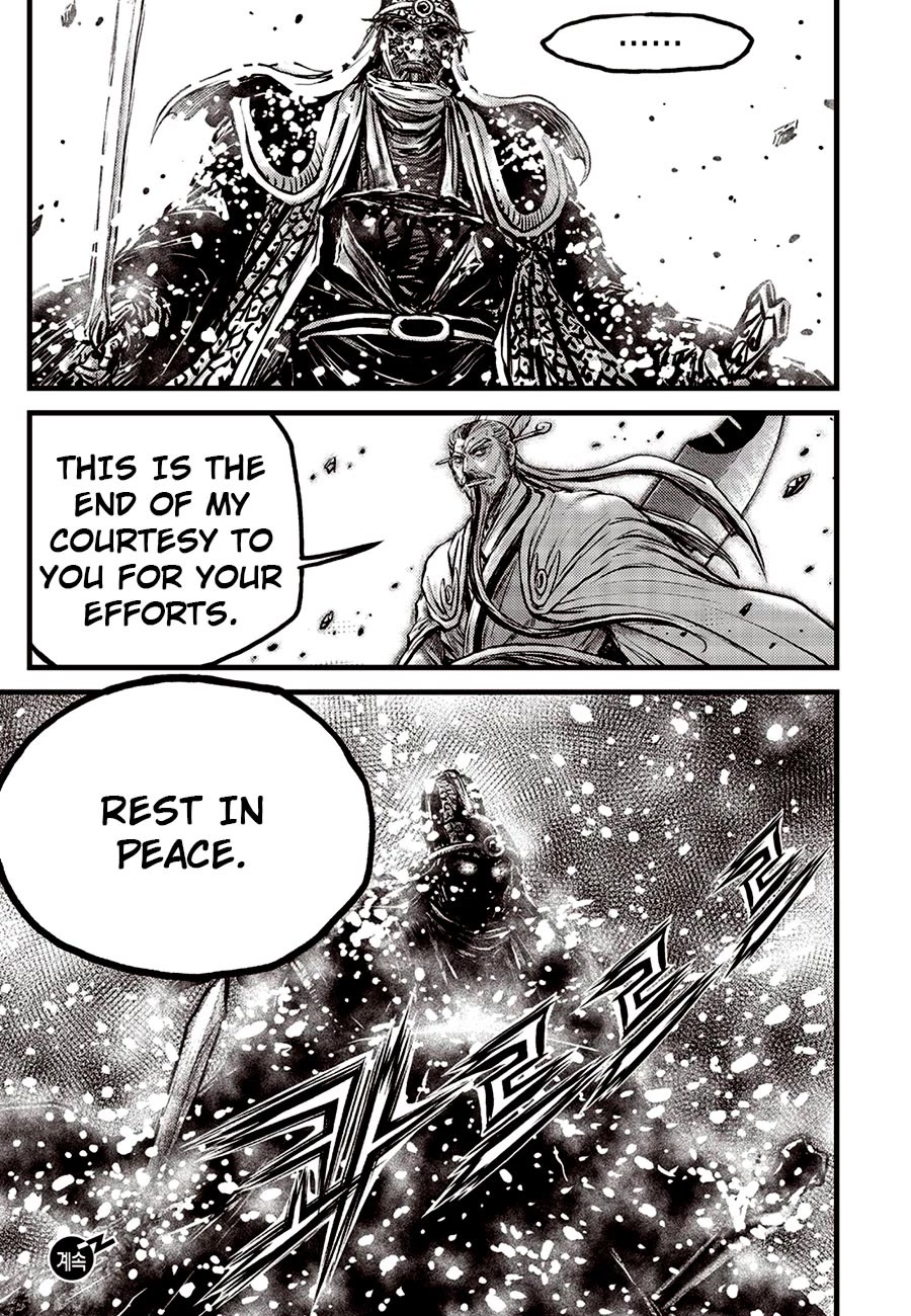 Ruler of the Land Chapter 679 page 21 - Chapter 679