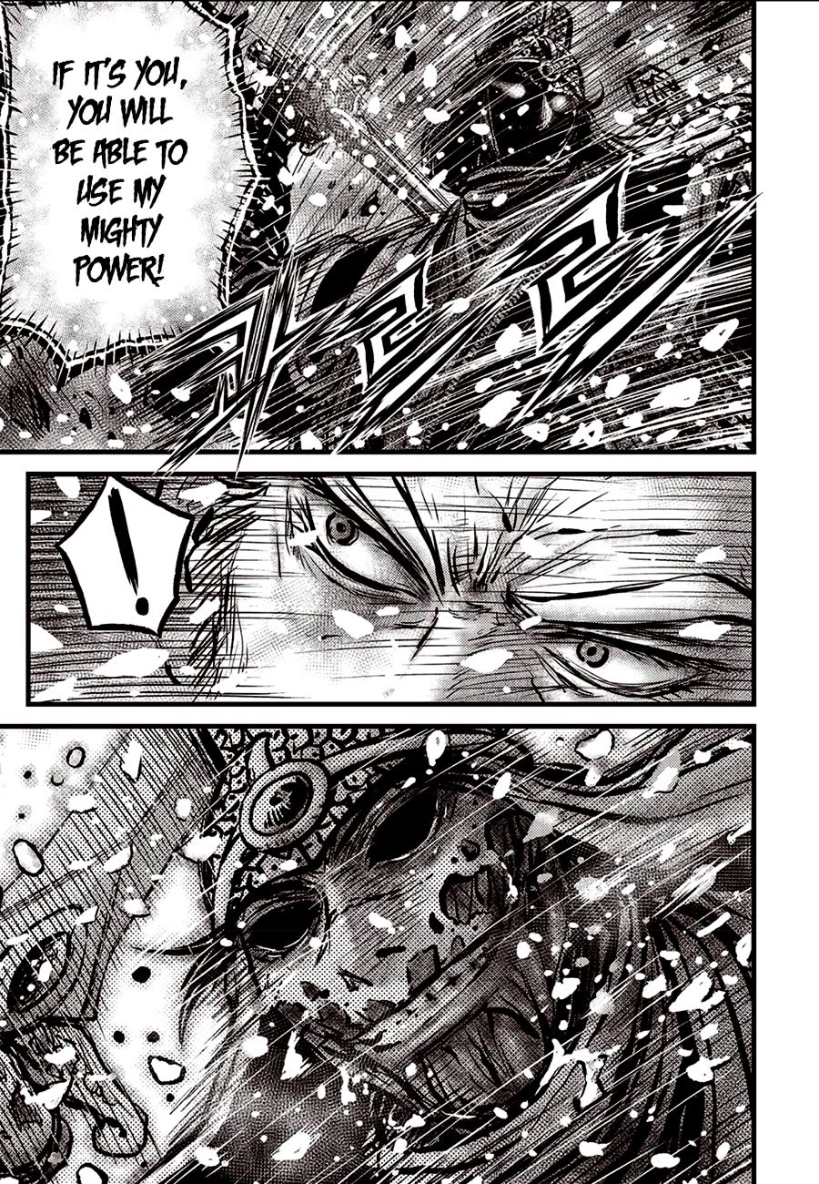 Ruler of the Land Chapter 679 page 5 - Chapter 679