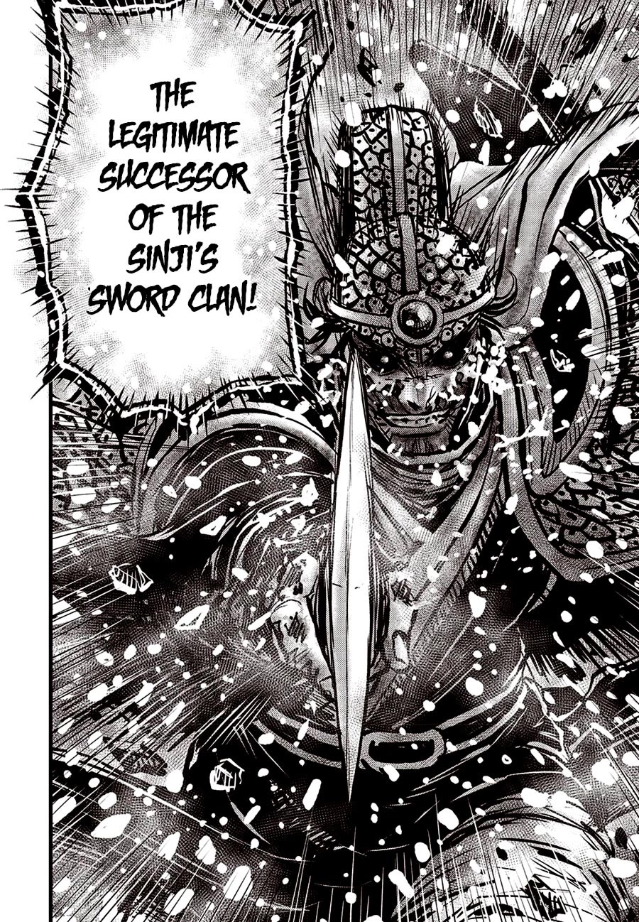 Ruler of the Land Chapter 679 page 6 - Chapter 679