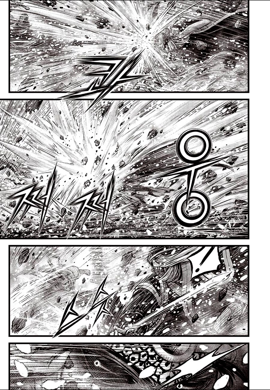 Ruler of the Land Chapter 679 page 7 - Chapter 679