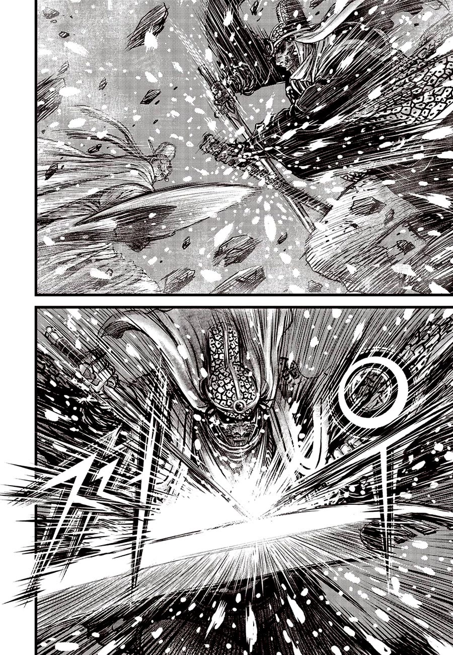 Ruler of the Land Chapter 679 page 8 - Chapter 679