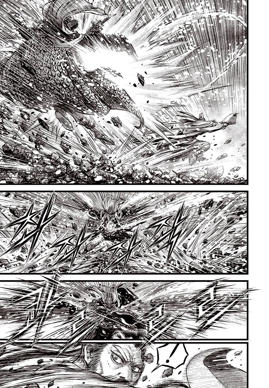 Ruler of the Land Chapter 679 page 9 - Chapter 679