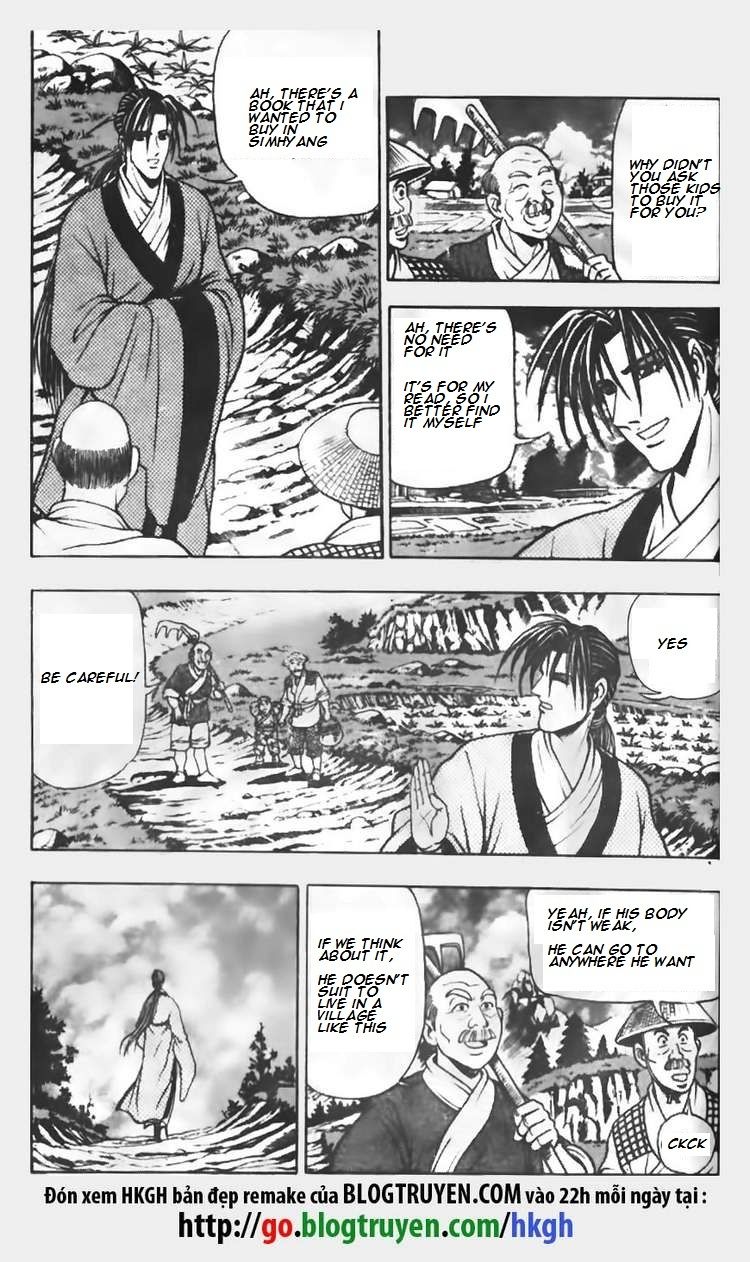 Ruler of the Land Chapter 68 page 10 - Chapter 68