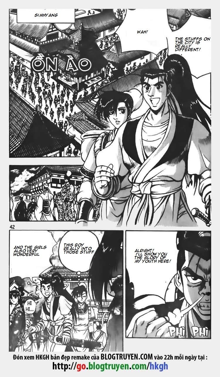 Ruler of the Land Chapter 68 page 12 - Chapter 68