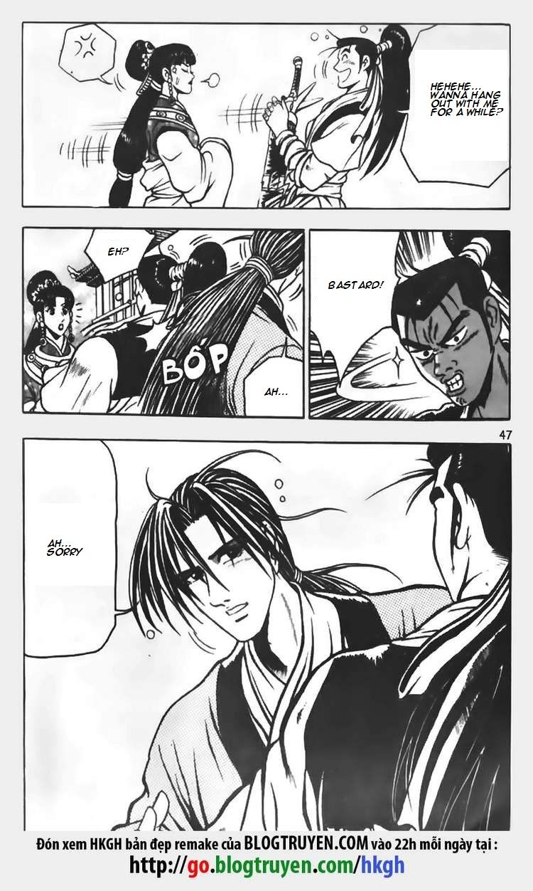 Ruler of the Land Chapter 68 page 15 - Chapter 68