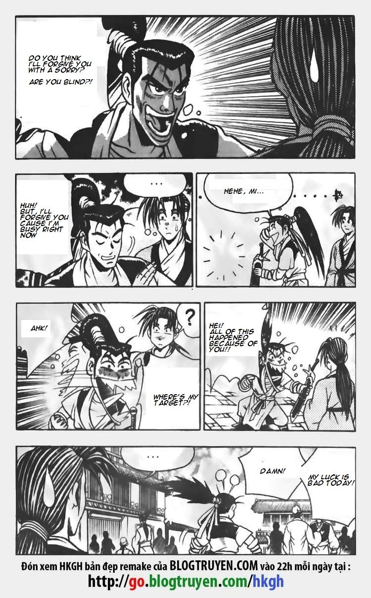 Ruler of the Land Chapter 68 page 16 - Chapter 68