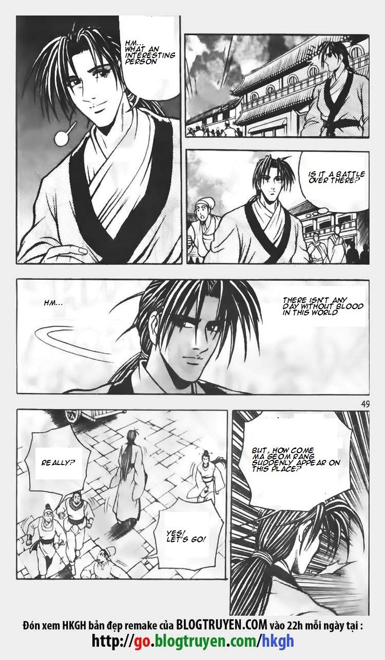 Ruler of the Land Chapter 68 page 17 - Chapter 68