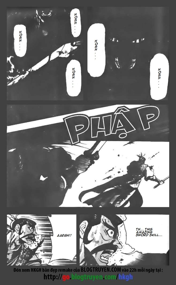 Ruler of the Land Chapter 68 page 2 - Chapter 68