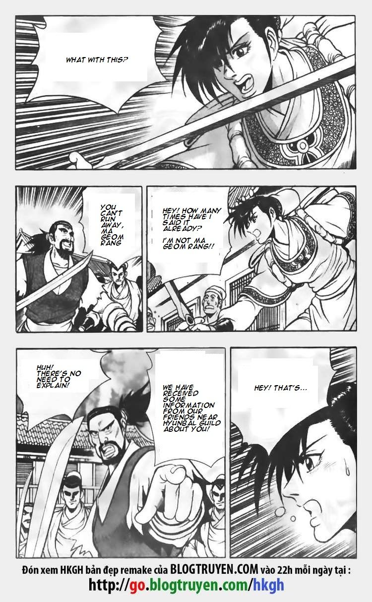 Ruler of the Land Chapter 68 page 20 - Chapter 68