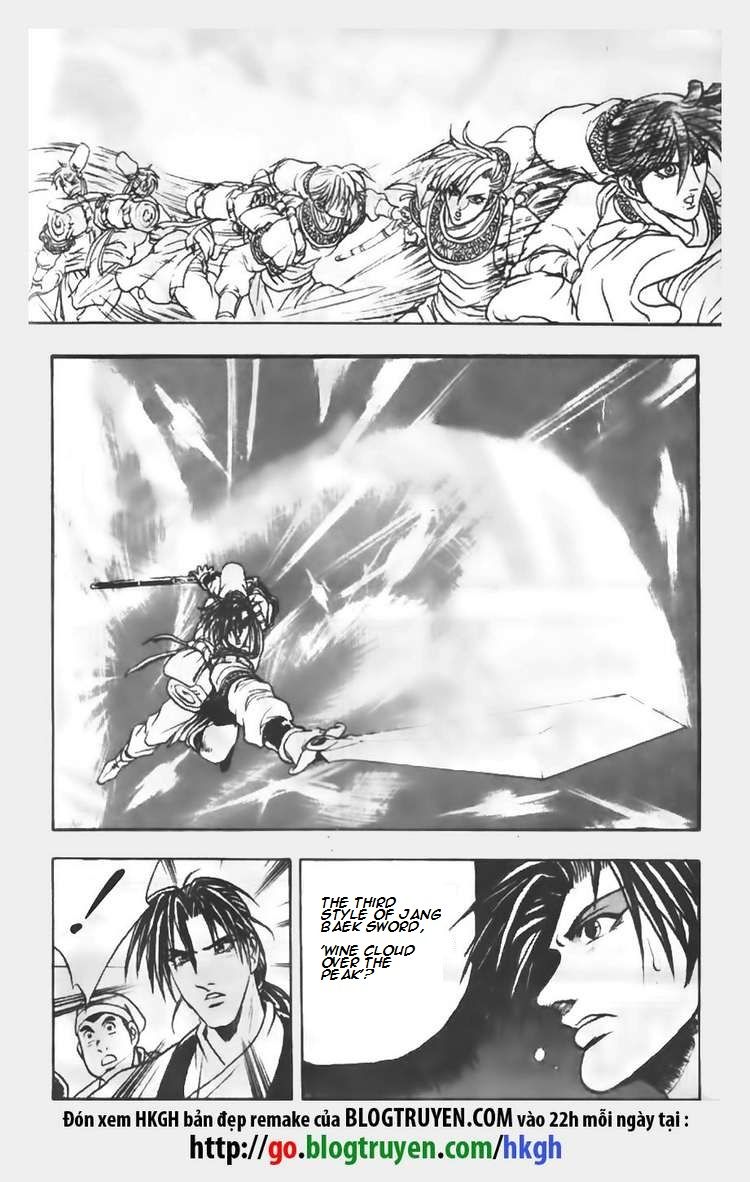 Ruler of the Land Chapter 68 page 25 - Chapter 68
