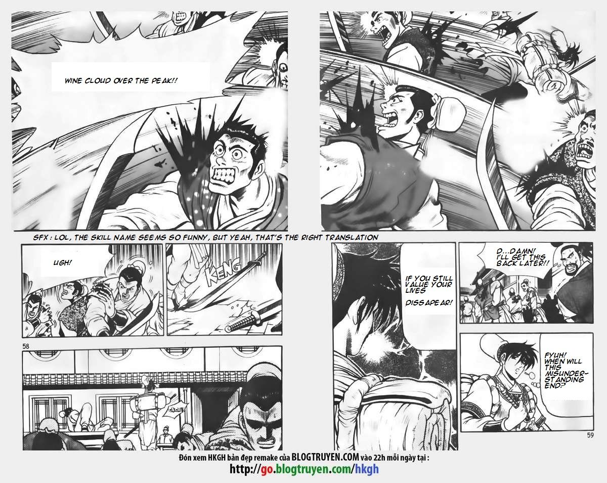 Ruler of the Land Chapter 68 page 26 - Chapter 68