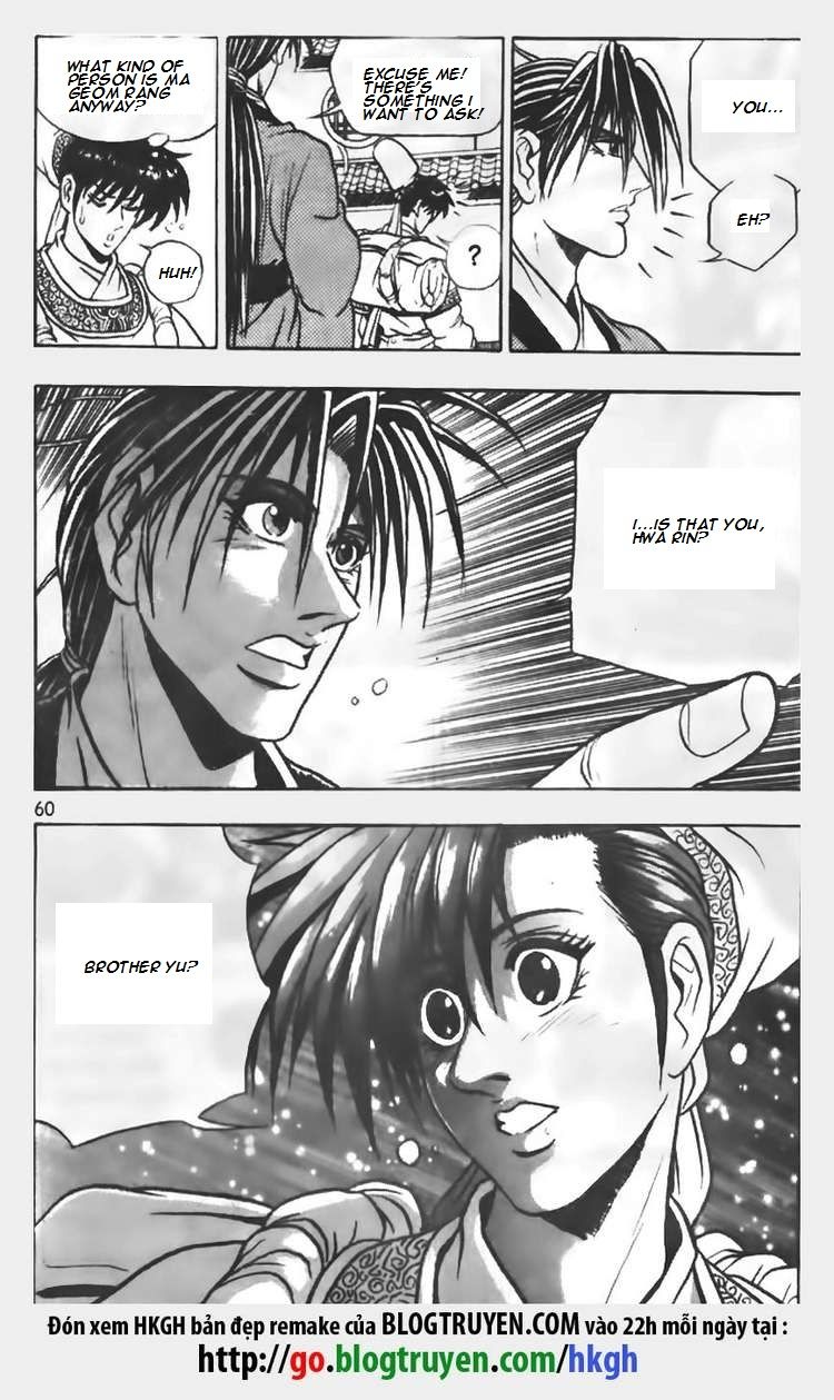 Ruler of the Land Chapter 68 page 27 - Chapter 68