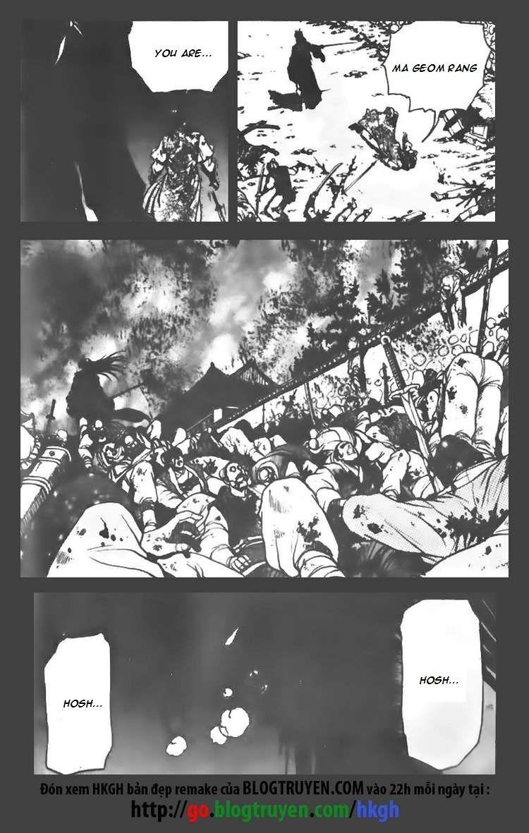Ruler of the Land Chapter 68 page 3 - Chapter 68