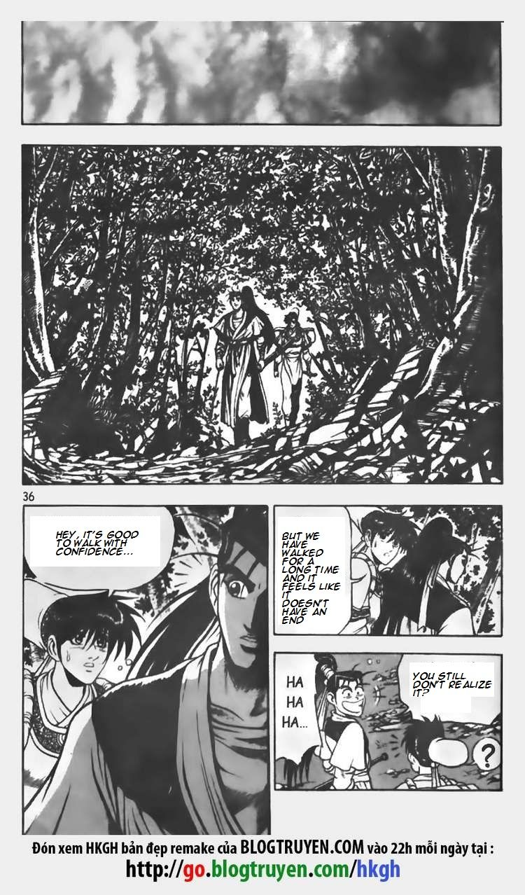 Ruler of the Land Chapter 68 page 6 - Chapter 68