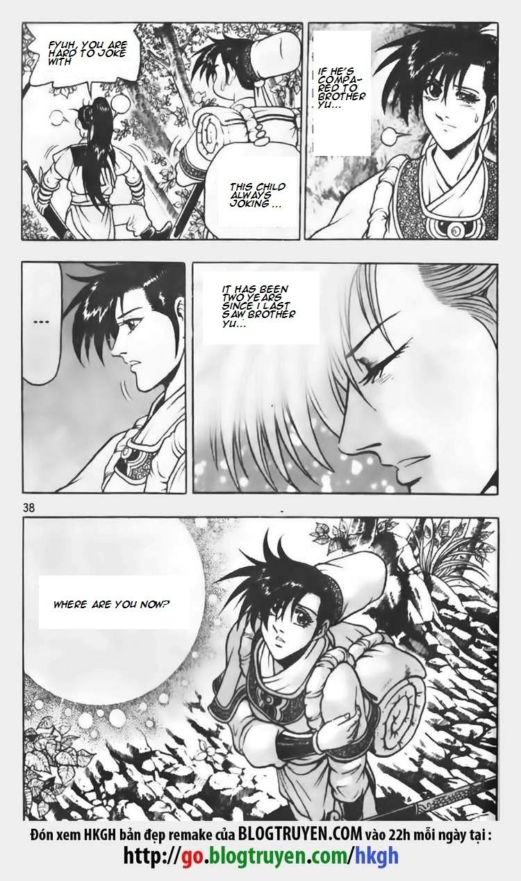 Ruler of the Land Chapter 68 page 8 - Chapter 68