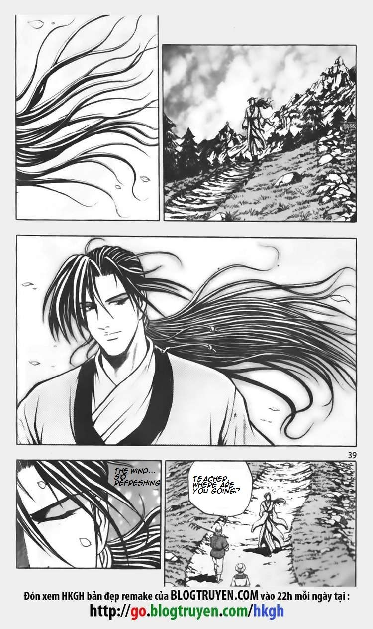 Ruler of the Land Chapter 68 page 9 - Chapter 68