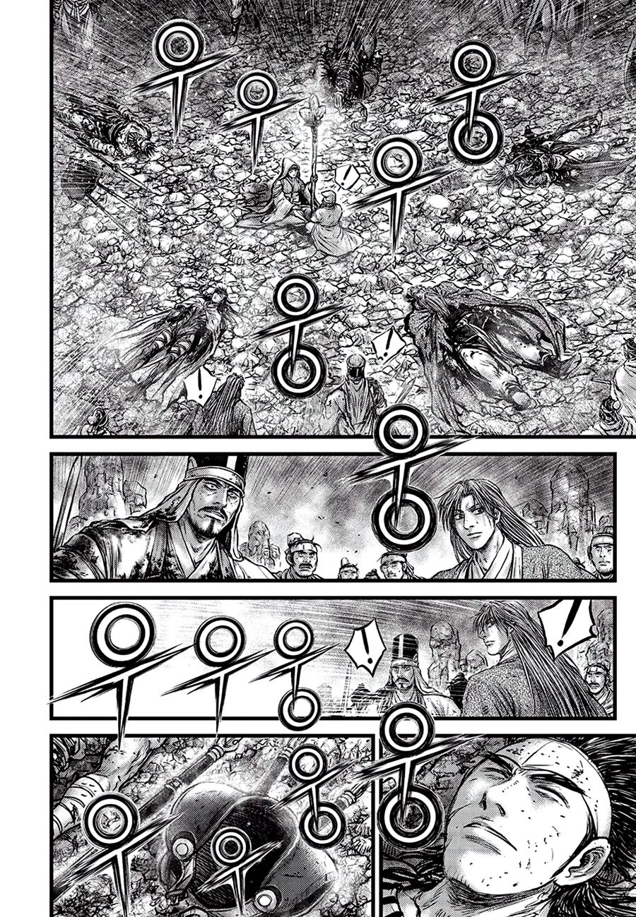 Ruler of the Land Chapter 680 page 12 - Chapter 680