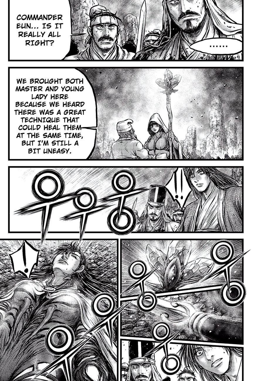 Ruler of the Land Chapter 680 page 13 - Chapter 680