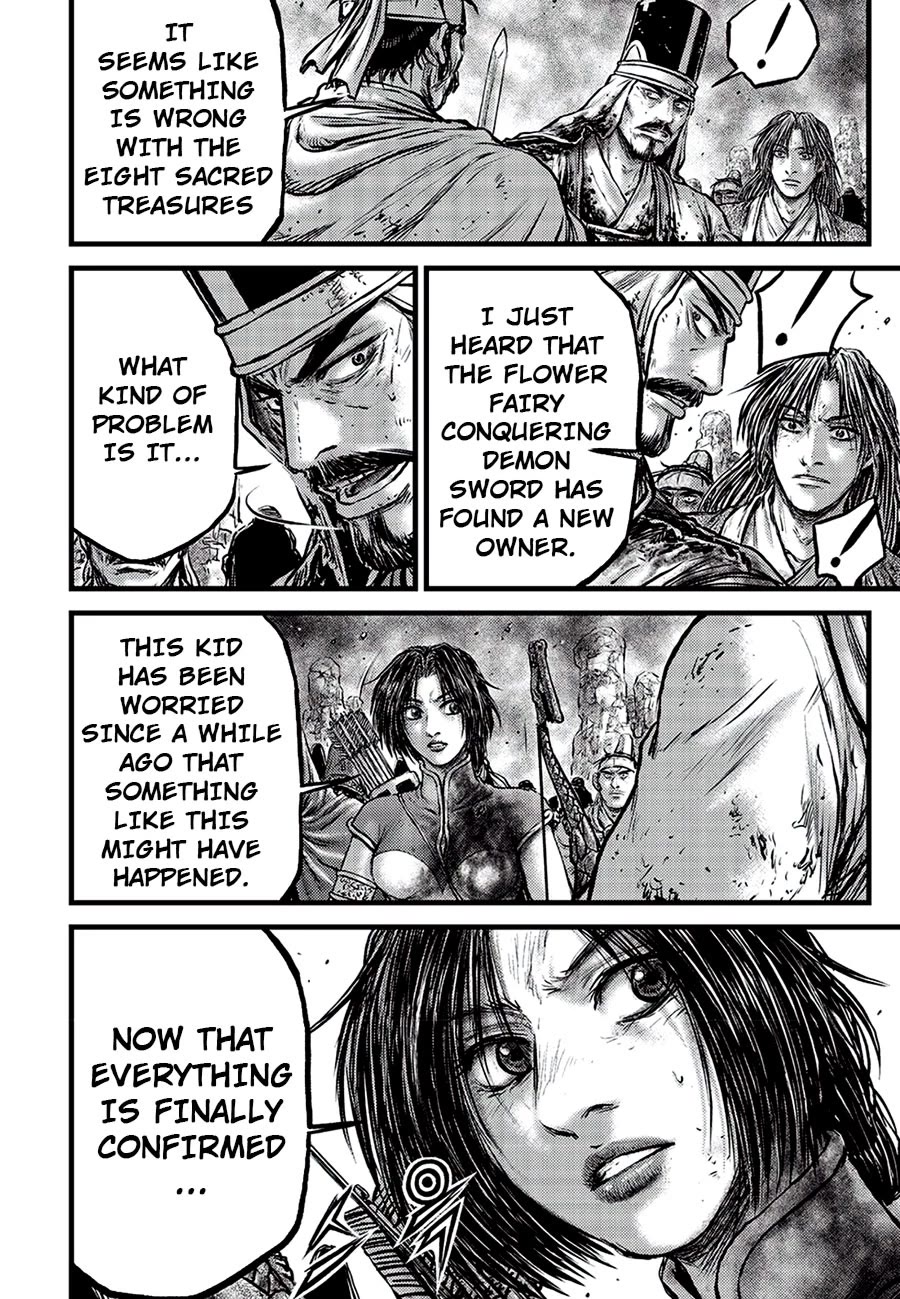 Ruler of the Land Chapter 680 page 14 - Chapter 680