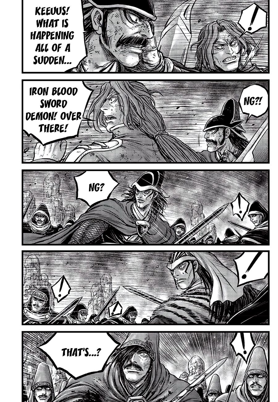 Ruler of the Land Chapter 680 page 16 - Chapter 680