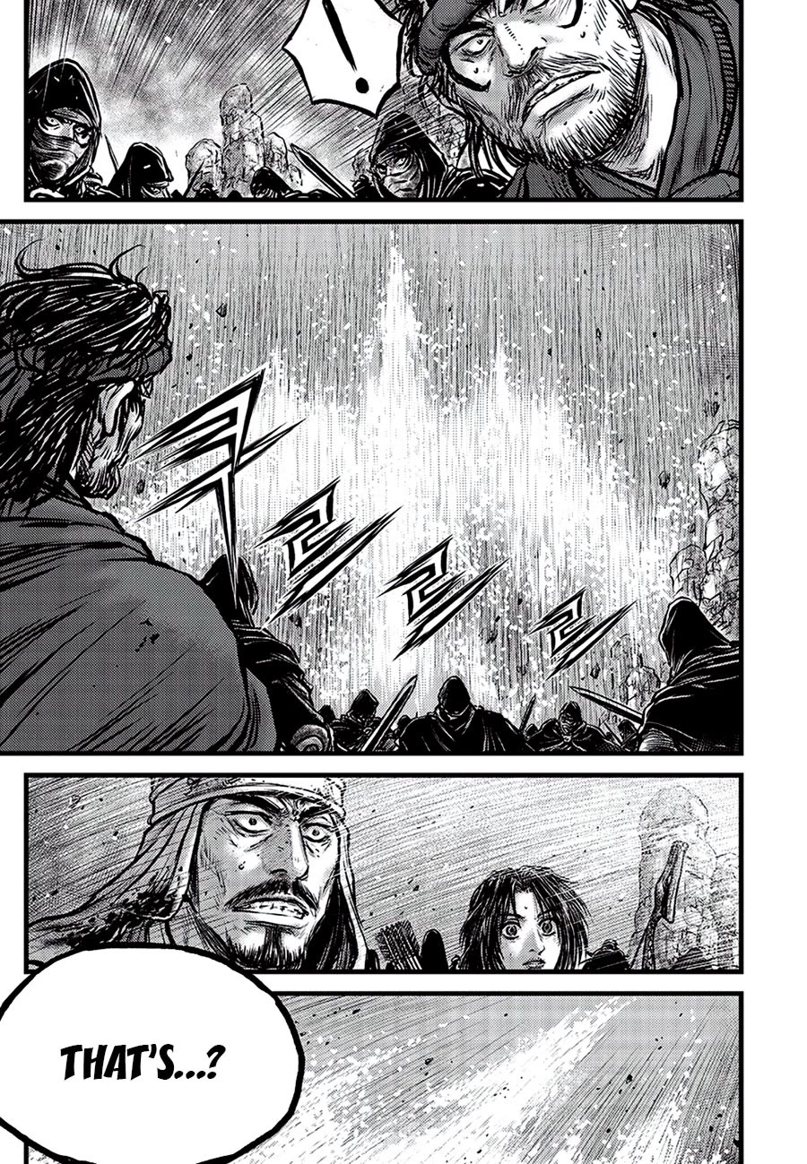 Ruler of the Land Chapter 680 page 17 - Chapter 680