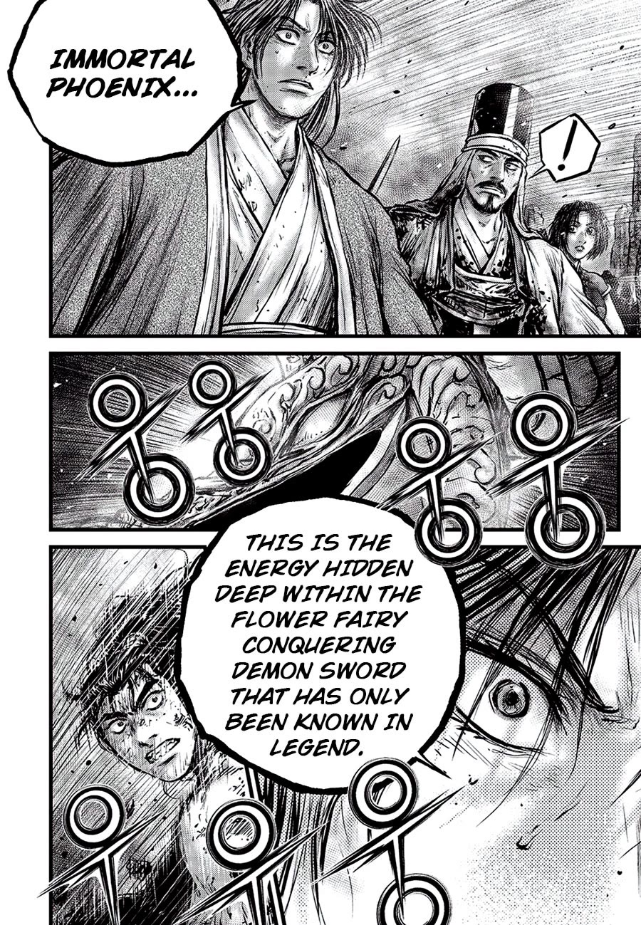 Ruler of the Land Chapter 680 page 18 - Chapter 680