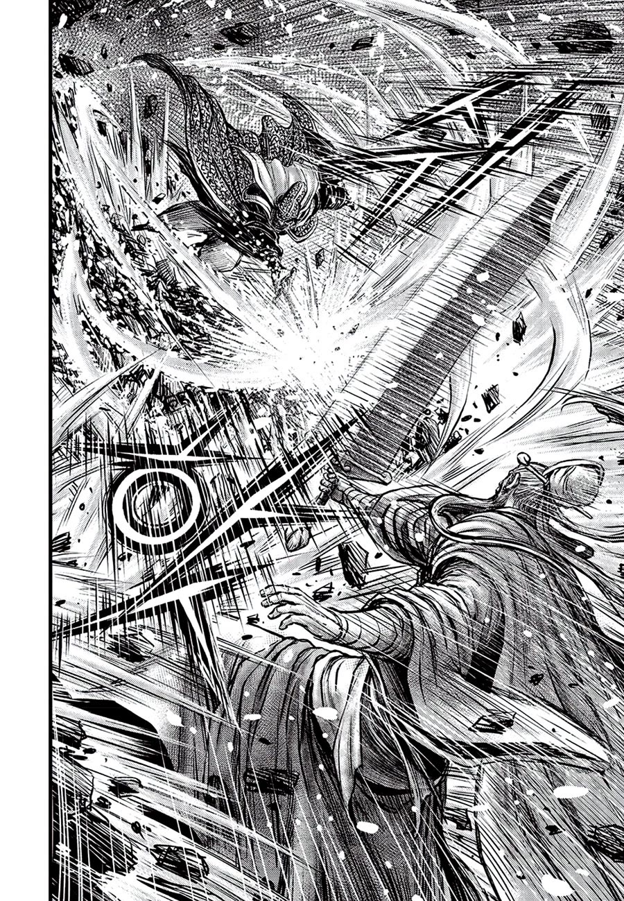 Ruler of the Land Chapter 680 page 2 - Chapter 680