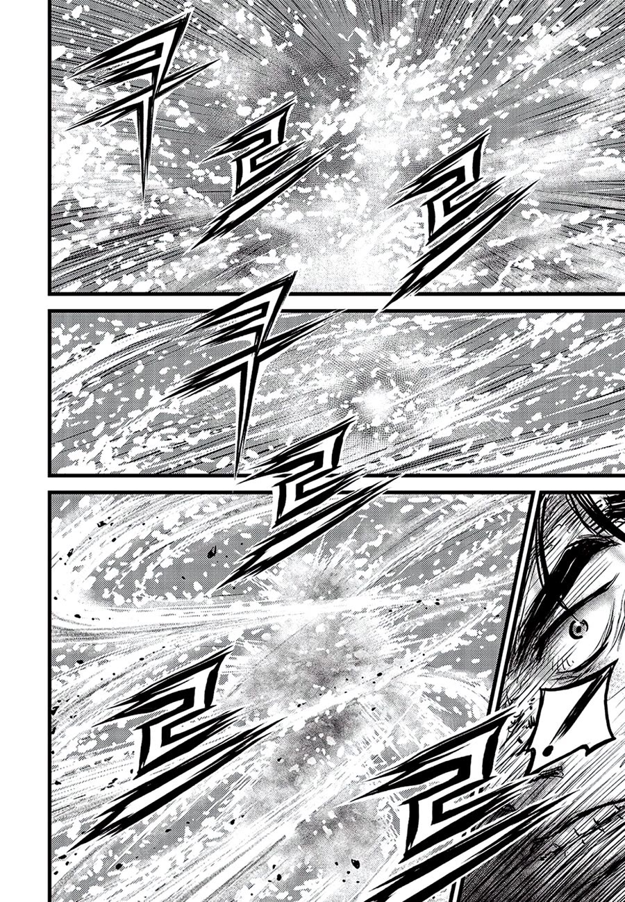 Ruler of the Land Chapter 680 page 20 - Chapter 680