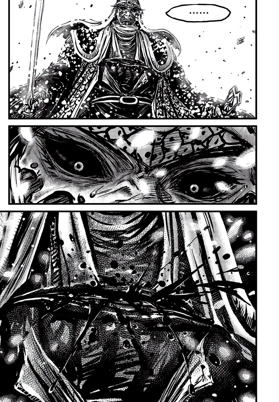 Ruler of the Land Chapter 680 page 5 - Chapter 680