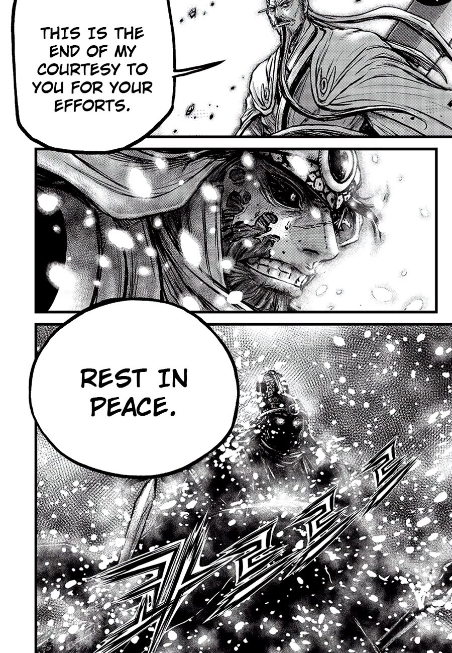 Ruler of the Land Chapter 680 page 6 - Chapter 680