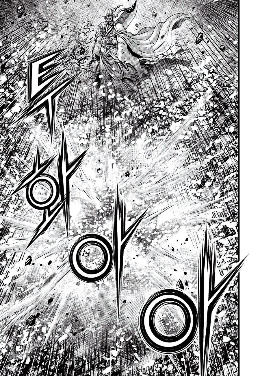 Ruler of the Land Chapter 680 page 7 - Chapter 680