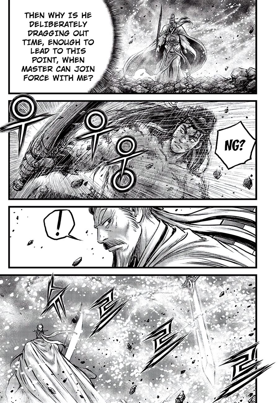 Ruler of the Land Chapter 680 page 9 - Chapter 680